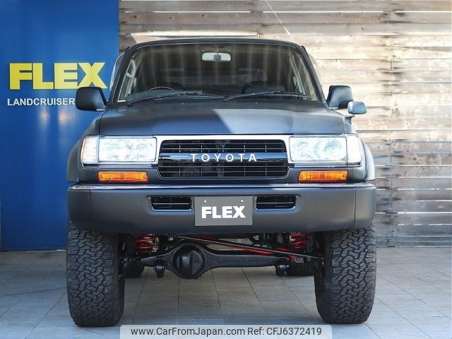 toyota land-cruiser-wagon 1993 CFJ6372419 image 2