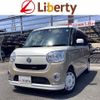 daihatsu move-canbus 2017 quick_quick_LA800S_LA800S-0063141 image 1