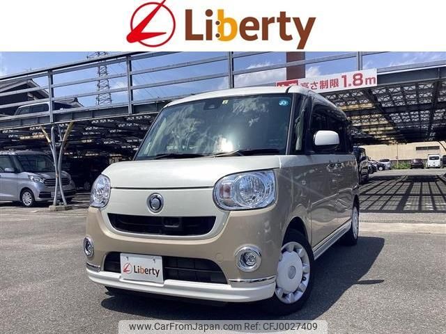 daihatsu move-canbus 2017 quick_quick_LA800S_LA800S-0063141 image 1