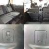 nissan serena 2020 -NISSAN--Serena DAA-GFNC27--GFNC27-032607---NISSAN--Serena DAA-GFNC27--GFNC27-032607- image 16