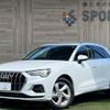 audi q3 2021 CFJ1819447 image 1