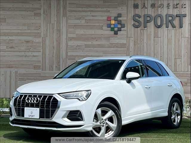 audi q3 2021 CFJ1819447 image 1