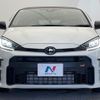 toyota yaris 2021 CFJ1616496 image 12