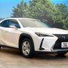lexus ux 2020 quick_quick_MZAH10_MZAH10-2035462 image 17