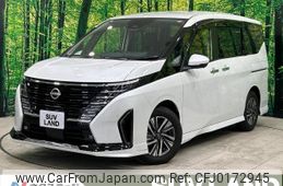 nissan serena 2023 -NISSAN--Serena 6AA-GFC28--GFC28-030574---NISSAN--Serena 6AA-GFC28--GFC28-030574-