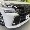 toyota vellfire 2015 -TOYOTA--Vellfire DAA-AYH30W--AYH30-0020721---TOYOTA--Vellfire DAA-AYH30W--AYH30-0020721- image 14