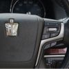 toyota crown 2016 CFJ1728930 image 18