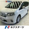 nissan serena 2011 -NISSAN--Serena DBA-FC26--FC26-026894---NISSAN--Serena DBA-FC26--FC26-026894- image 1