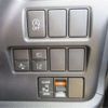 toyota noah 2019 -TOYOTA--Noah ZRR80G--ZRR80-0537641---TOYOTA--Noah ZRR80G--ZRR80-0537641- image 17