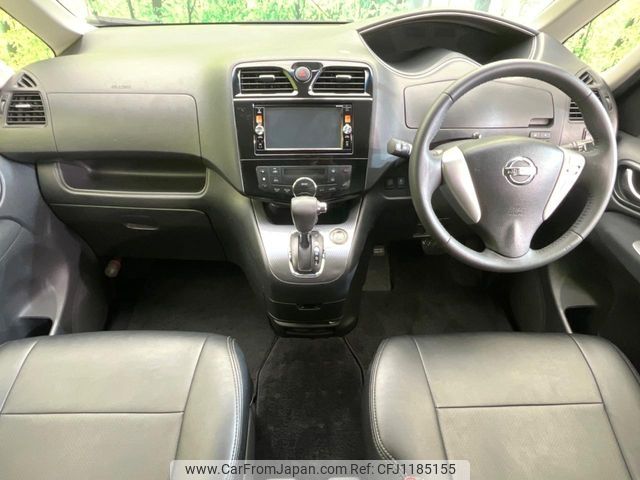 nissan serena 2014 -NISSAN--Serena DAA-HC26--HC26-114721---NISSAN--Serena DAA-HC26--HC26-114721- image 2