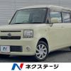 daihatsu move-conte 2012 -DAIHATSU--Move Conte DBA-L575S--L575S-0145480---DAIHATSU--Move Conte DBA-L575S--L575S-0145480- image 1