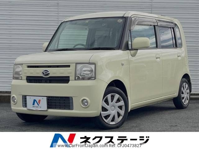 daihatsu move-conte 2012 -DAIHATSU--Move Conte DBA-L575S--L575S-0145480---DAIHATSU--Move Conte DBA-L575S--L575S-0145480- image 1