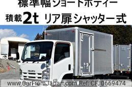 isuzu elf-truck 2014 GOO_NET_EXCHANGE_0602526A30250121W004