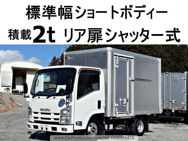 isuzu elf-truck 2014 GOO_NET_EXCHANGE_0602526A30250121W004 image 1