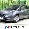 nissan note 2018 -NISSAN--Note DAA-HE12--HE12-218137---NISSAN--Note DAA-HE12--HE12-218137- image 1