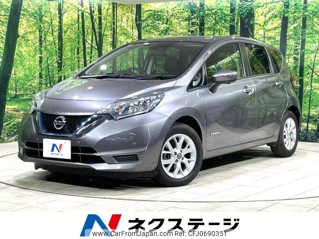 nissan note 2018 -NISSAN--Note DAA-HE12--HE12-218137---NISSAN--Note DAA-HE12--HE12-218137- image 1