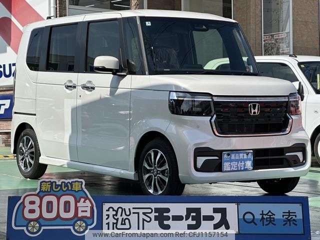 honda n-box 2025 GOO_JP_700060017330250508048 image 1