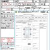 nissan serena 2020 quick_quick_GFC27_GFC27-195423 image 21