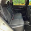 nissan x-trail 2015 -NISSAN--X-Trail DBA-NT32--NT32-527979---NISSAN--X-Trail DBA-NT32--NT32-527979- image 10