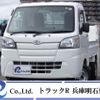 daihatsu hijet-truck 2017 quick_quick_EBD-S500P_S500P-0052130 image 1