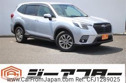 subaru forester 2022 -SUBARU--Forester 5AA-SKE--SKE-080478---SUBARU--Forester 5AA-SKE--SKE-080478-
