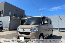 daihatsu move-canbus 2020 CFJ1627555