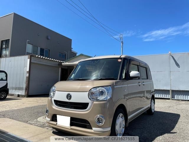 daihatsu move-canbus 2020 CFJ1627555 image 1