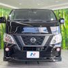 nissan caravan-van 2021 CFJ1753652 image 14