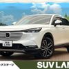 honda vezel 2021 -HONDA--VEZEL 6AA-RV5--RV5-1018666---HONDA--VEZEL 6AA-RV5--RV5-1018666- image 1
