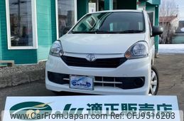 toyota pixis-epoch 2016 -TOYOTA--Pixis Epoch LA310A--1009768---TOYOTA--Pixis Epoch LA310A--1009768-