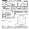 honda fit 2023 -HONDA 【練馬 502ﾀ3472】--Fit GS4--1004703---HONDA 【練馬 502ﾀ3472】--Fit GS4--1004703- image 3