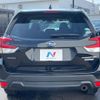 subaru forester 2021 quick_quick_SKE_SKE-054428 image 15