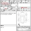 toyota c-hr 2017 CFJ1602696 image 7