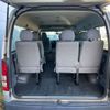 toyota hiace-wagon 2008 -TOYOTA 【鈴鹿 330ｻ3050】--Hiace Wagon CBA-TRH214W--TRH214-0013557---TOYOTA 【鈴鹿 330ｻ3050】--Hiace Wagon CBA-TRH214W--TRH214-0013557- image 9