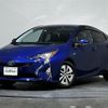 toyota prius 2017 -TOYOTA--Prius DAA-ZVW51--ZVW51-8041698---TOYOTA--Prius DAA-ZVW51--ZVW51-8041698- image 14