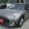 mini mini-others 2016 CFJ1816360 image 15