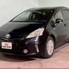 toyota prius-α 2012 CFJ1766175 image 19
