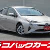 toyota prius 2016 quick_quick_ZVW50_ZVW50-8002573 image 1