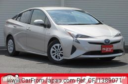 toyota prius 2016 quick_quick_ZVW50_ZVW50-8002573