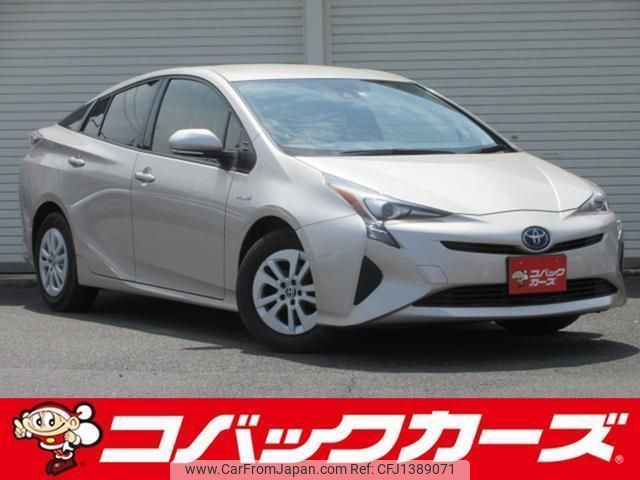 toyota prius 2016 quick_quick_ZVW50_ZVW50-8002573 image 1