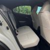 lexus ux 2022 -LEXUS--Lexus UX 6AA-MZAH15--MZAH15-2061464---LEXUS--Lexus UX 6AA-MZAH15--MZAH15-2061464- image 11