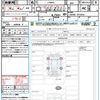 daihatsu move-canbus 2020 quick_quick_LA800S_LA800S-1010256 image 21