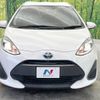 toyota aqua 2017 -TOYOTA--AQUA DAA-NHP10--NHP10-6637777---TOYOTA--AQUA DAA-NHP10--NHP10-6637777- image 15