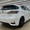 lexus ct 2015 -LEXUS--Lexus CT DAA-ZWA10--ZWA10-2227076---LEXUS--Lexus CT DAA-ZWA10--ZWA10-2227076- image 17