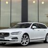 volvo v90 2017 -VOLVO--Volvo V90 DBA-PB420--YV1PWA2MCH1020468---VOLVO--Volvo V90 DBA-PB420--YV1PWA2MCH1020468- image 1