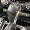 bmw 2-series 2018 CFJ1729730 image 12