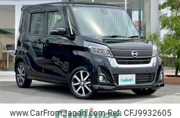 nissan dayz-roox 2018 -NISSAN--DAYZ Roox DBA-B21A--B21A-0530309---NISSAN--DAYZ Roox DBA-B21A--B21A-0530309-