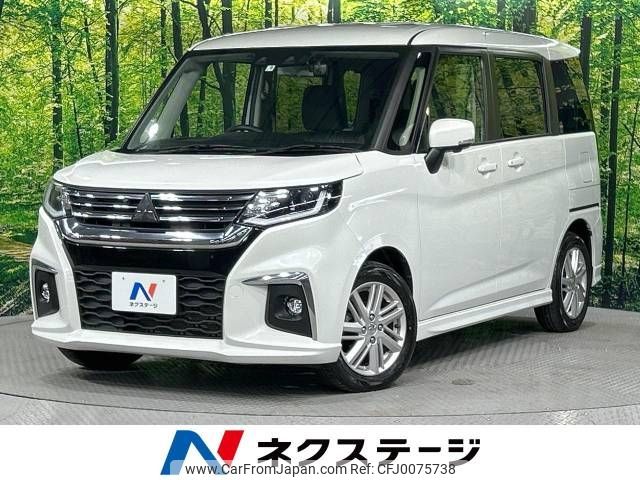 mitsubishi delica-d2 2022 -MITSUBISHI--Delica D2 5AA-MB37S--MB37S-103884---MITSUBISHI--Delica D2 5AA-MB37S--MB37S-103884- image 1