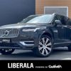 volvo xc90 2021 CFJ1795533 image 1