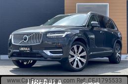 volvo xc90 2021 CFJ1795533